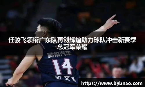 彩神VI首页
