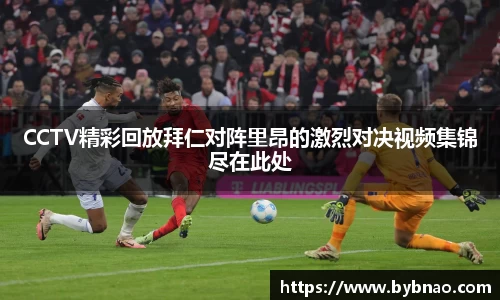 彩神VI首页官网
