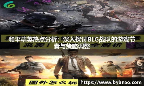 中国·BB贝博艾弗森(股份)有限公司-官方网站