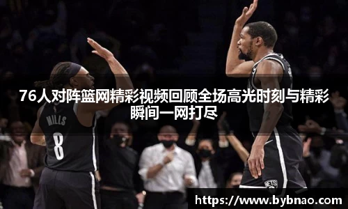 中国·BB贝博艾弗森(股份)有限公司-官方网站
