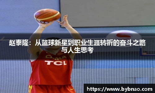 中国·BB贝博艾弗森