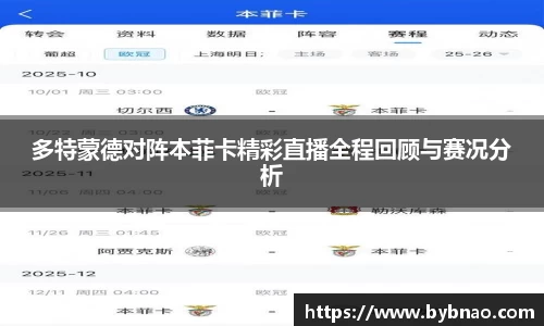 中国·BB贝博艾弗森(股份)有限公司-官方网站