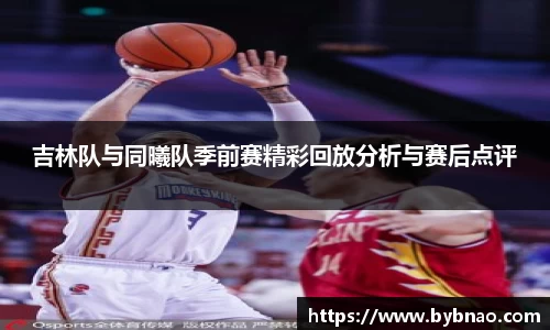 中国·BB贝博艾弗森(股份)有限公司-官方网站